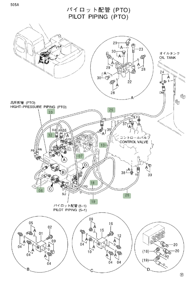 Hitachi EX200LC-5 installation diagram showing hydraulic hose 4369740 at Pipe No. 7