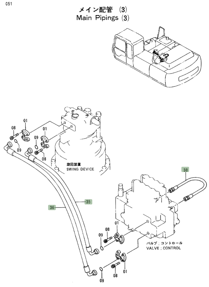 Hitachi EX300LC-2 installation diagram showing hydraulic hose 4204190 at Pipe No. 38