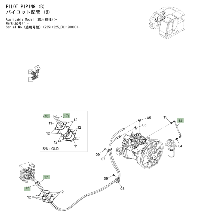 Hitachi ZX225US-3 installation diagram showing hydraulic hose 4470393 at Pipe No. 14