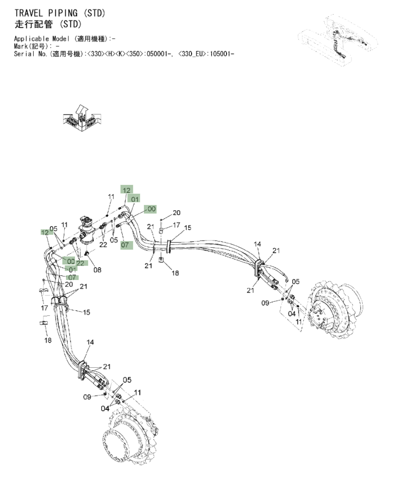 Hitachi ZX350LC-3 installation diagram showing hydraulic hose 4450505 at Pipe No. 12