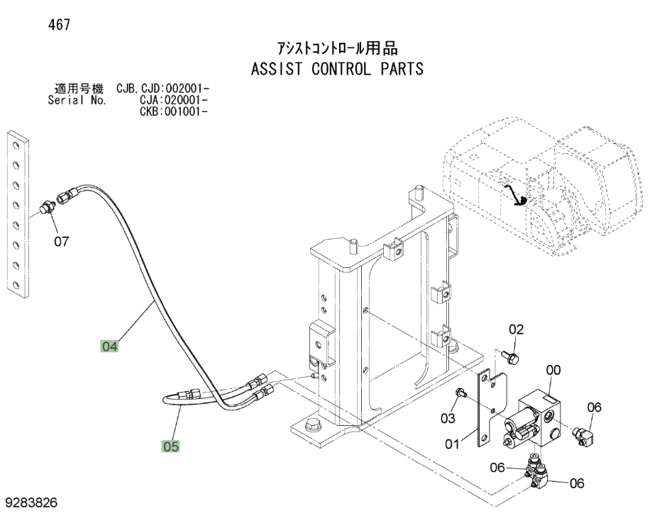 Hitachi ZX220W-3 installation diagram showing hydraulic hose 4452733 at Pipe No. 5