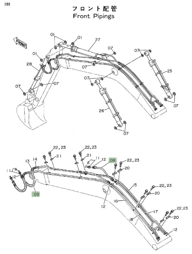 Hitachi EX150 installation diagram showing hydraulic hose 4196297 at Pipe No. 9