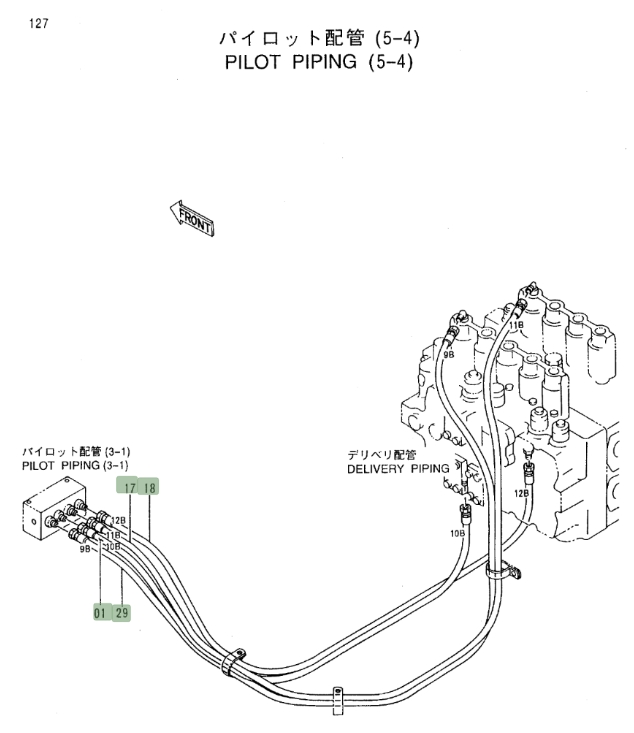 Hitachi EX450LC-5 installation diagram showing hydraulic hose 4366784 at Pipe No. 1
