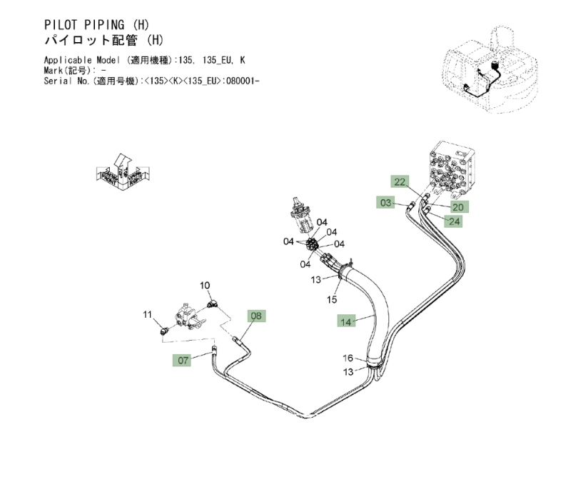 Hitachi ZX135US-3 installation diagram showing hydraulic hose 4687399 at Pipe No. 22