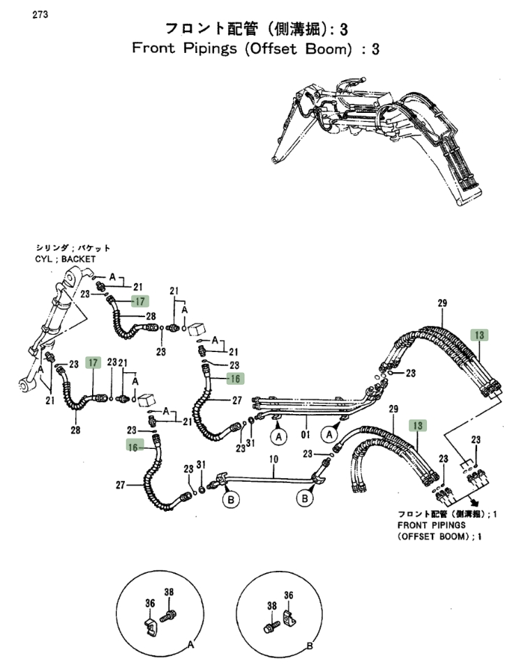 Hitachi EX100-2 installation diagram showing hydraulic hose 4285799 at Pipe No. 17