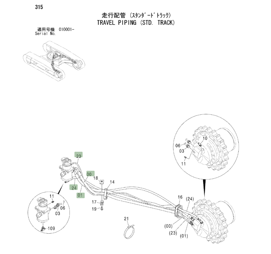 Hitachi ZX230LC installation diagram showing hydraulic hose 4254419 at Pipe No. 1