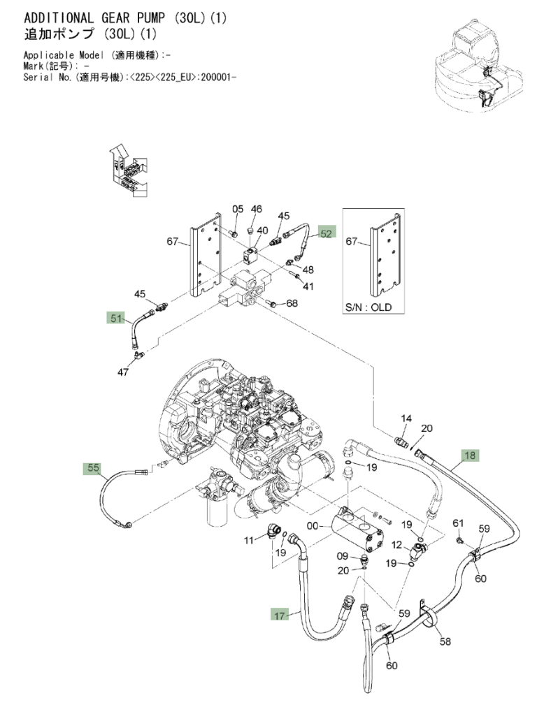 Hitachi ZX225USLC-3 installation diagram showing hydraulic hose 4458098 at Pipe No. 51