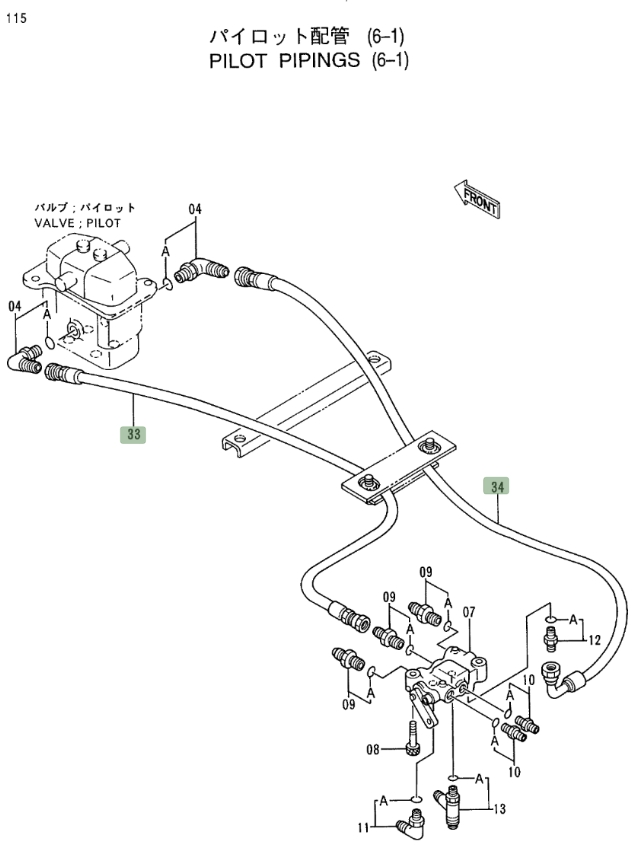 Hitachi EX400LC-3 installation diagram showing hydraulic hose 4281530 at Pipe No. 34