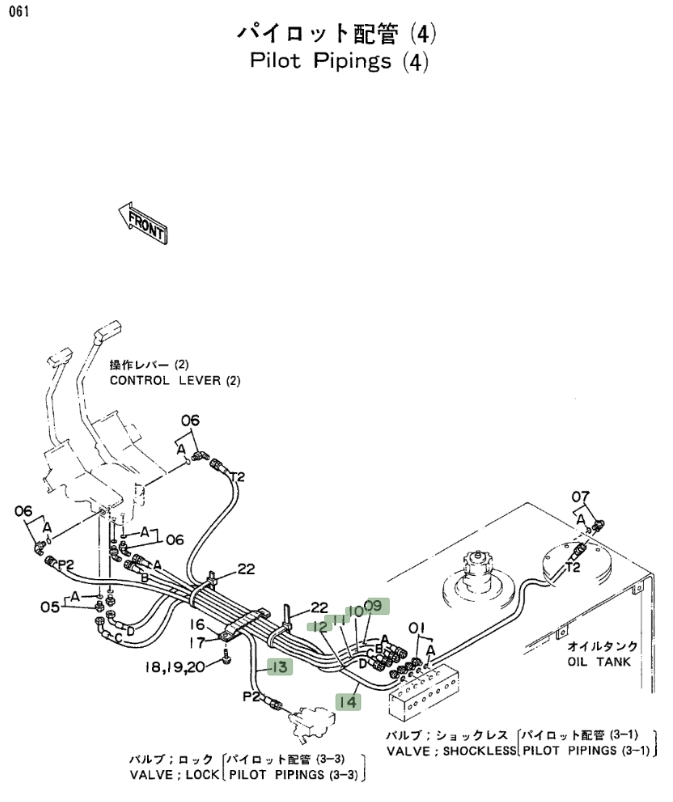Hitachi EX300LC installation diagram showing hydraulic hose 4207392 at Pipe No. 9