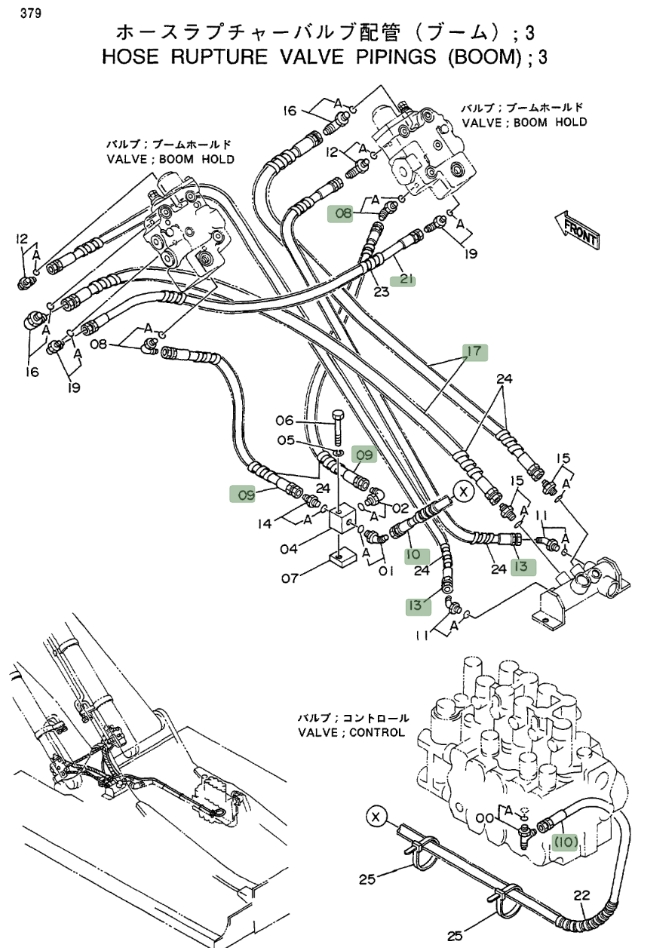 Hitachi EX400LC installation diagram showing hydraulic hose 4250871 at Pipe No. 10