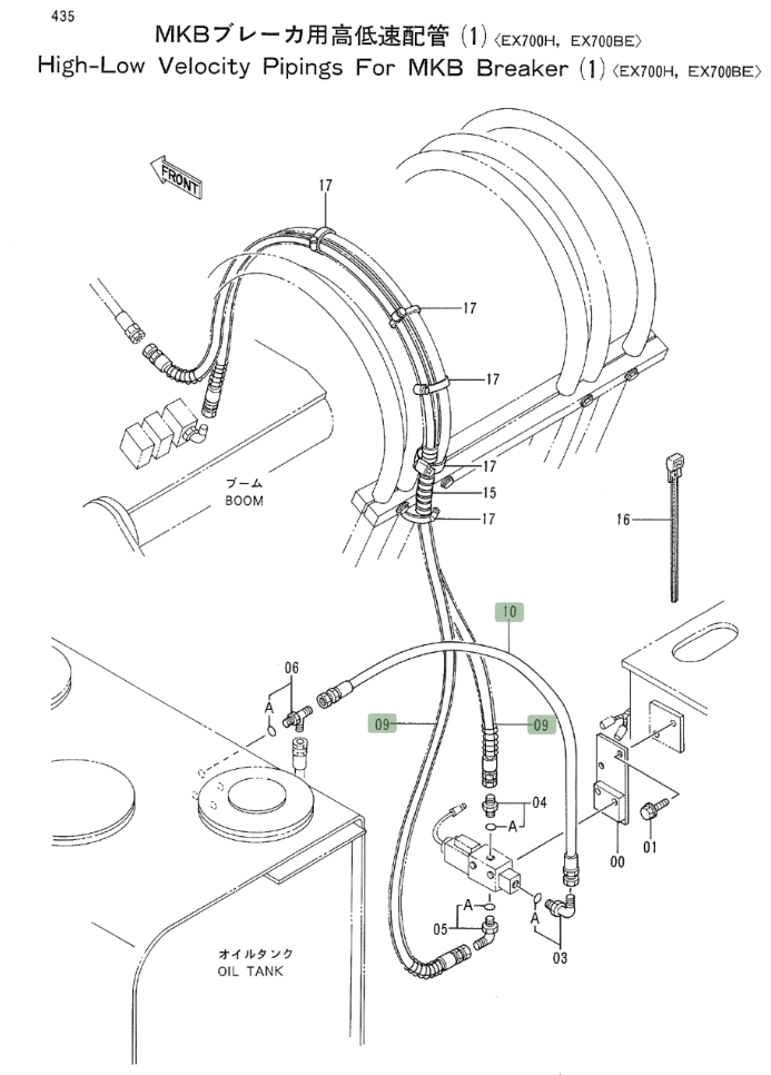 Hitachi EX700 installation diagram showing hydraulic hose 4262277 at Pipe No. 10