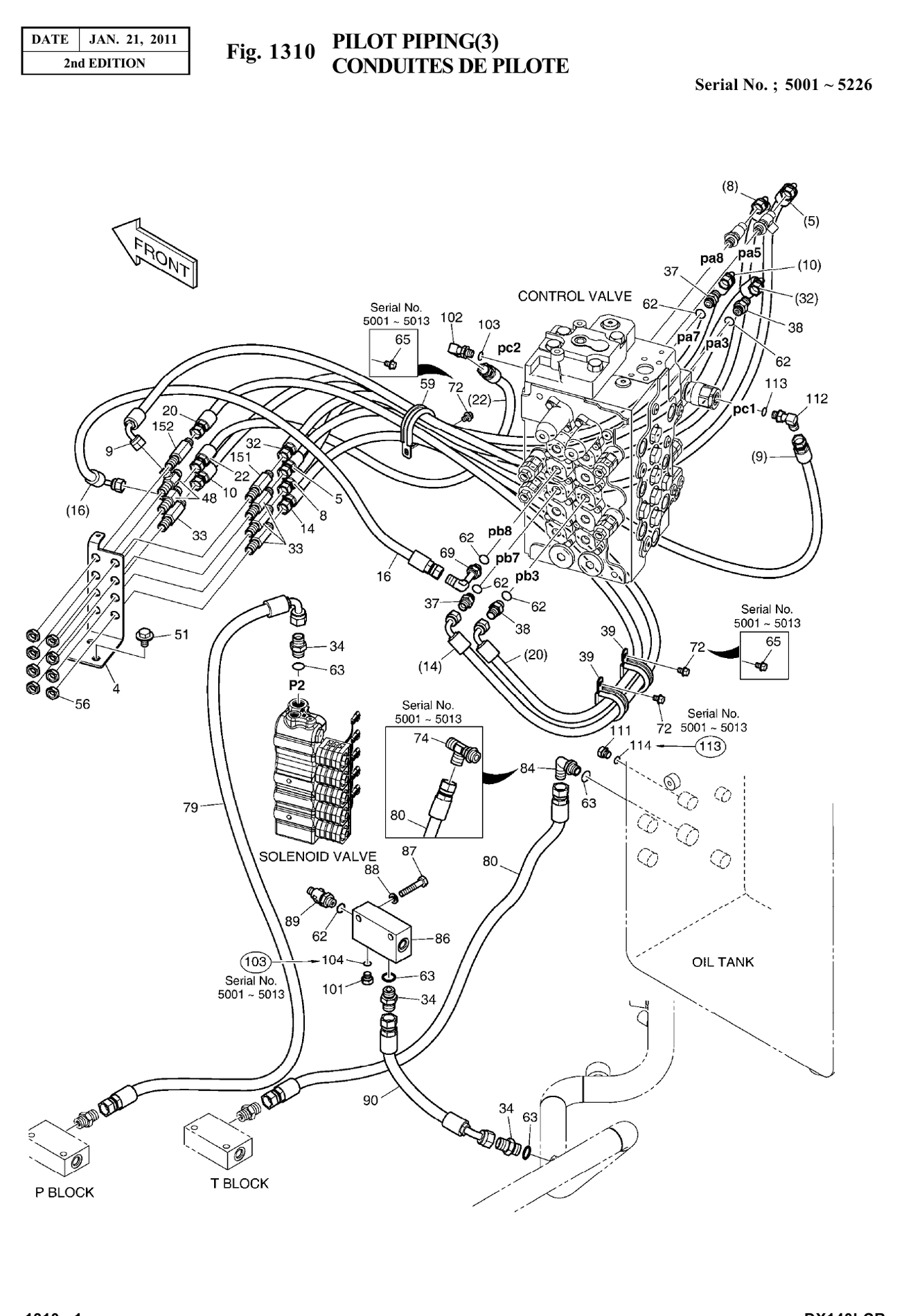 Installation diagram