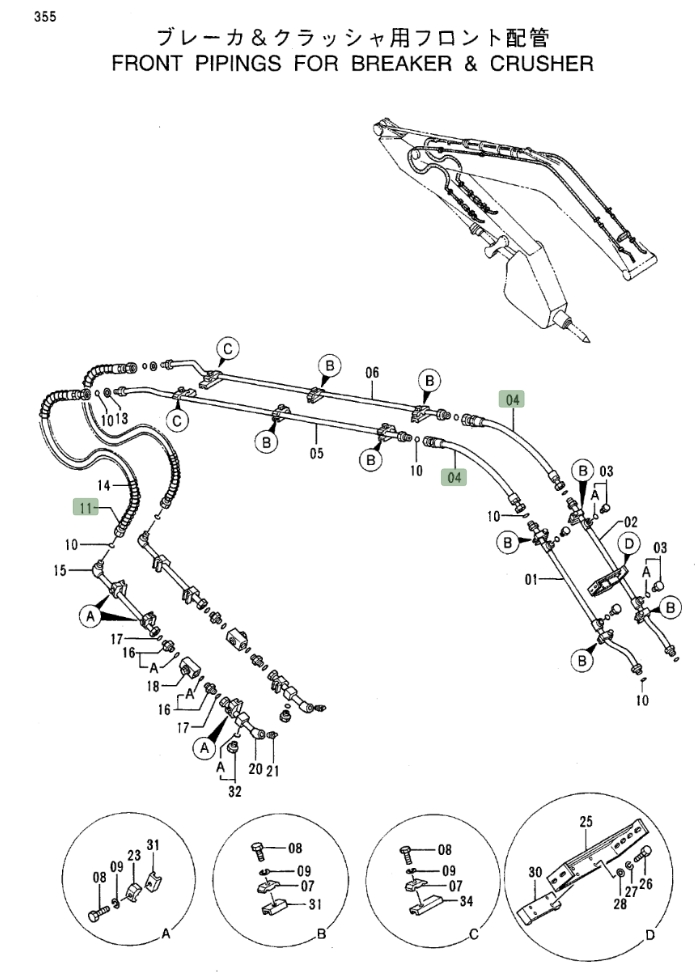 Hitachi EX300LC-3 installation diagram showing hydraulic hose 4326026 at Pipe No. 11
