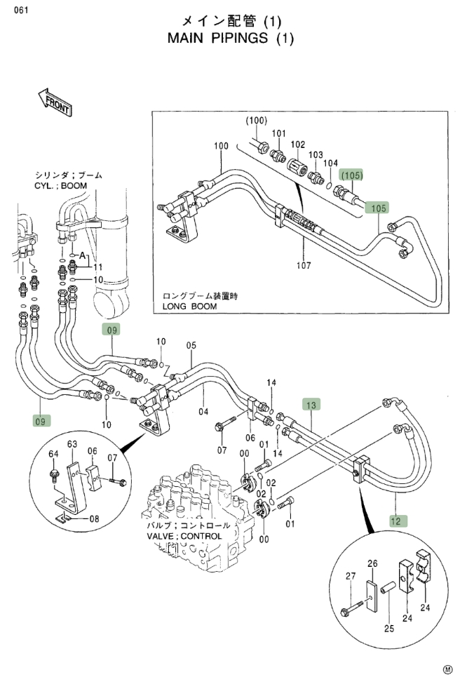Hitachi EX400LC-3C installation diagram showing hydraulic hose 4369871 at Pipe No. 13