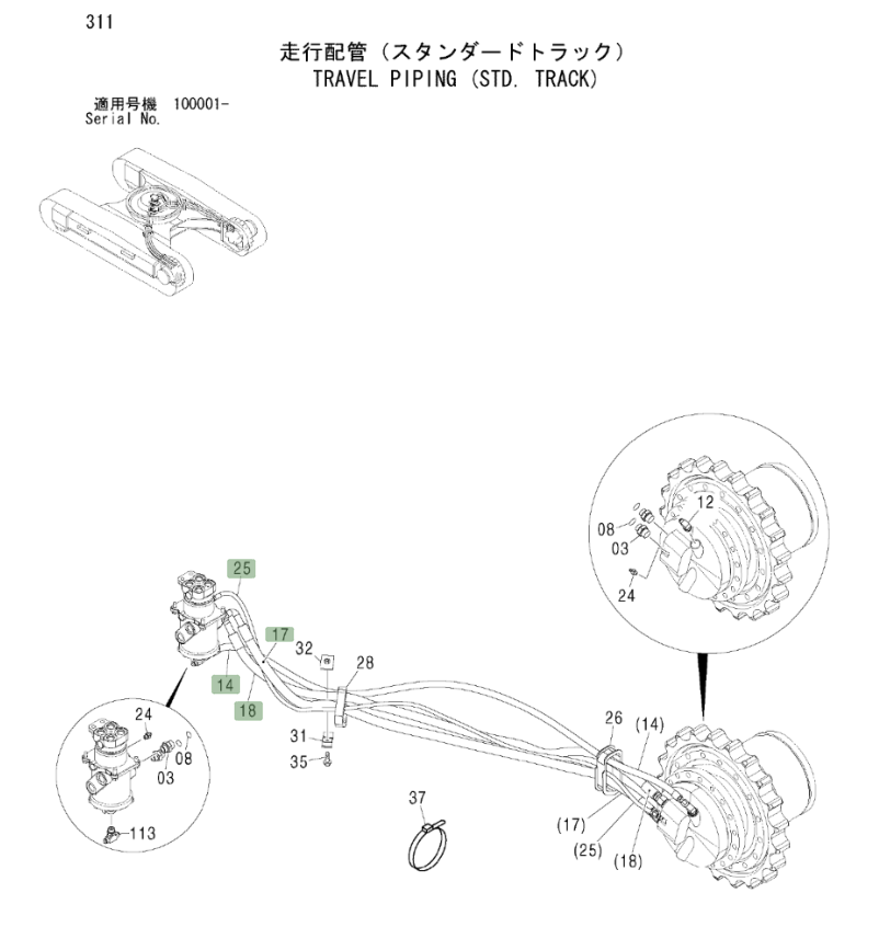 Hitachi ZX225USLC installation diagram showing hydraulic hose 4447566 at Pipe No. 25