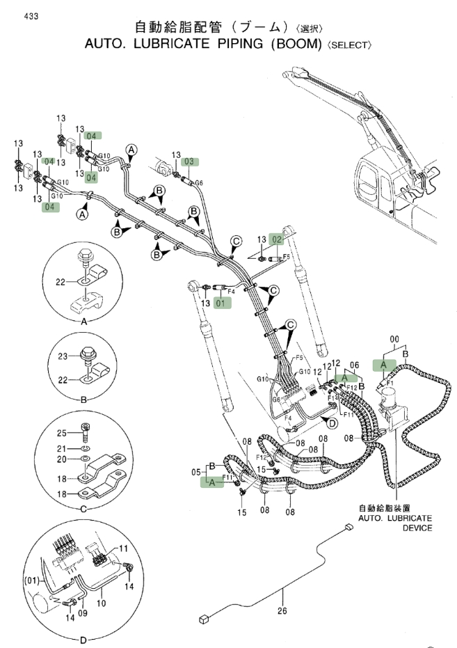 Hitachi EX270LC-5 installation diagram showing hydraulic hose 4374912 at Pipe No. 4