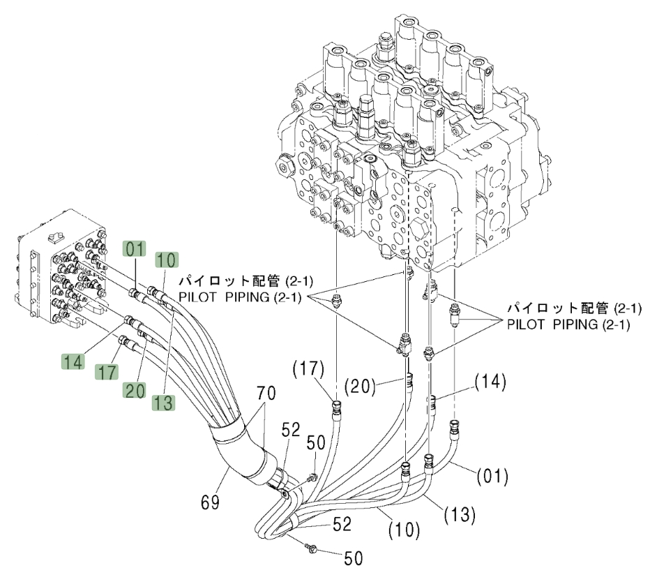 Hitachi ZX450LC installation diagram showing hydraulic hose 4446839 at Pipe No. 20