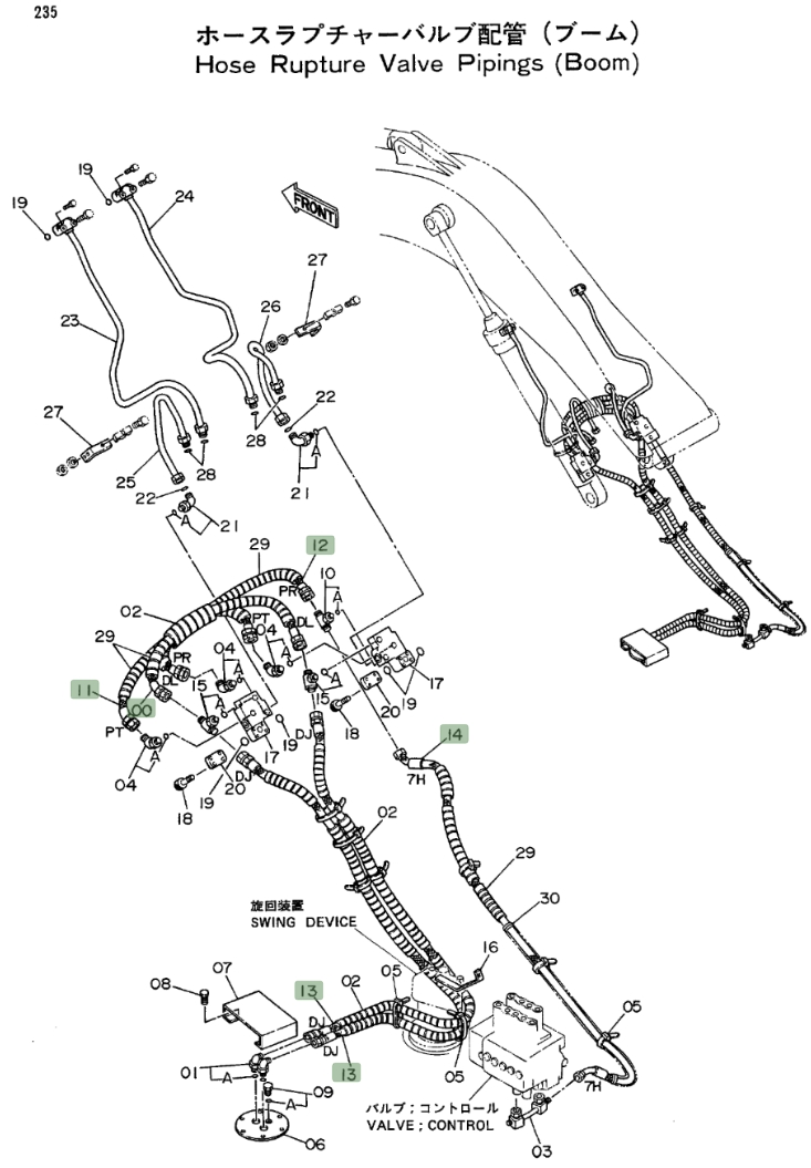 Hitachi EX270LC installation diagram showing hydraulic hose 4226384 at Pipe No. 11