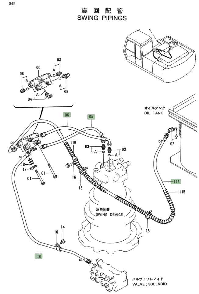 Hitachi EX200LC-3 installation diagram showing hydraulic hose 4284077 at Pipe No. 5