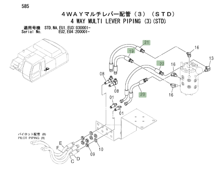 Hitachi ZX330LC installation diagram showing hydraulic hose 4454734 at Pipe No. 19