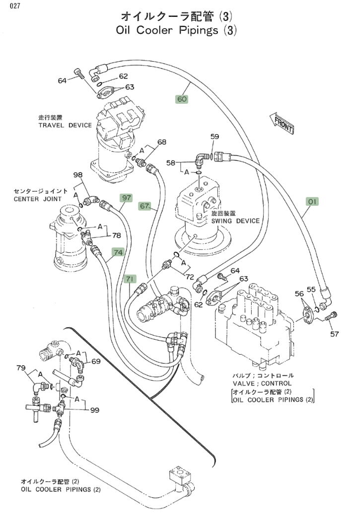 Hitachi EX160WD installation diagram showing hydraulic hose 4213819 at Pipe No. 67