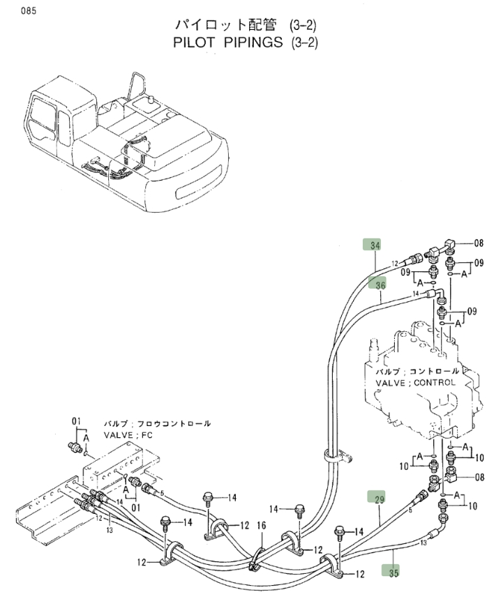 Hitachi EX300LC-3C installation diagram showing hydraulic hose 4313710 at Pipe No. 35