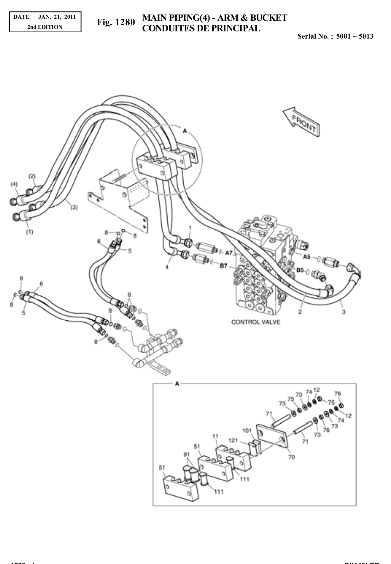 Installation diagram