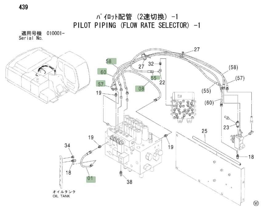 Hitachi ZX230LC installation diagram showing hydraulic hose 4448853 at Pipe No. 8