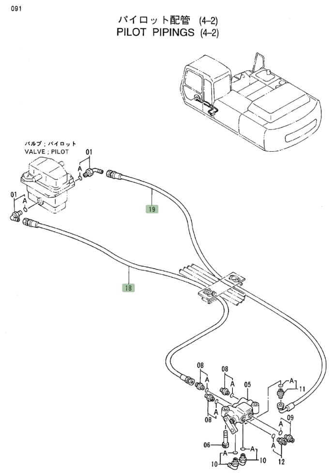 Hitachi EX300LC-3 installation diagram showing hydraulic hose 4281530 at Pipe No. 19