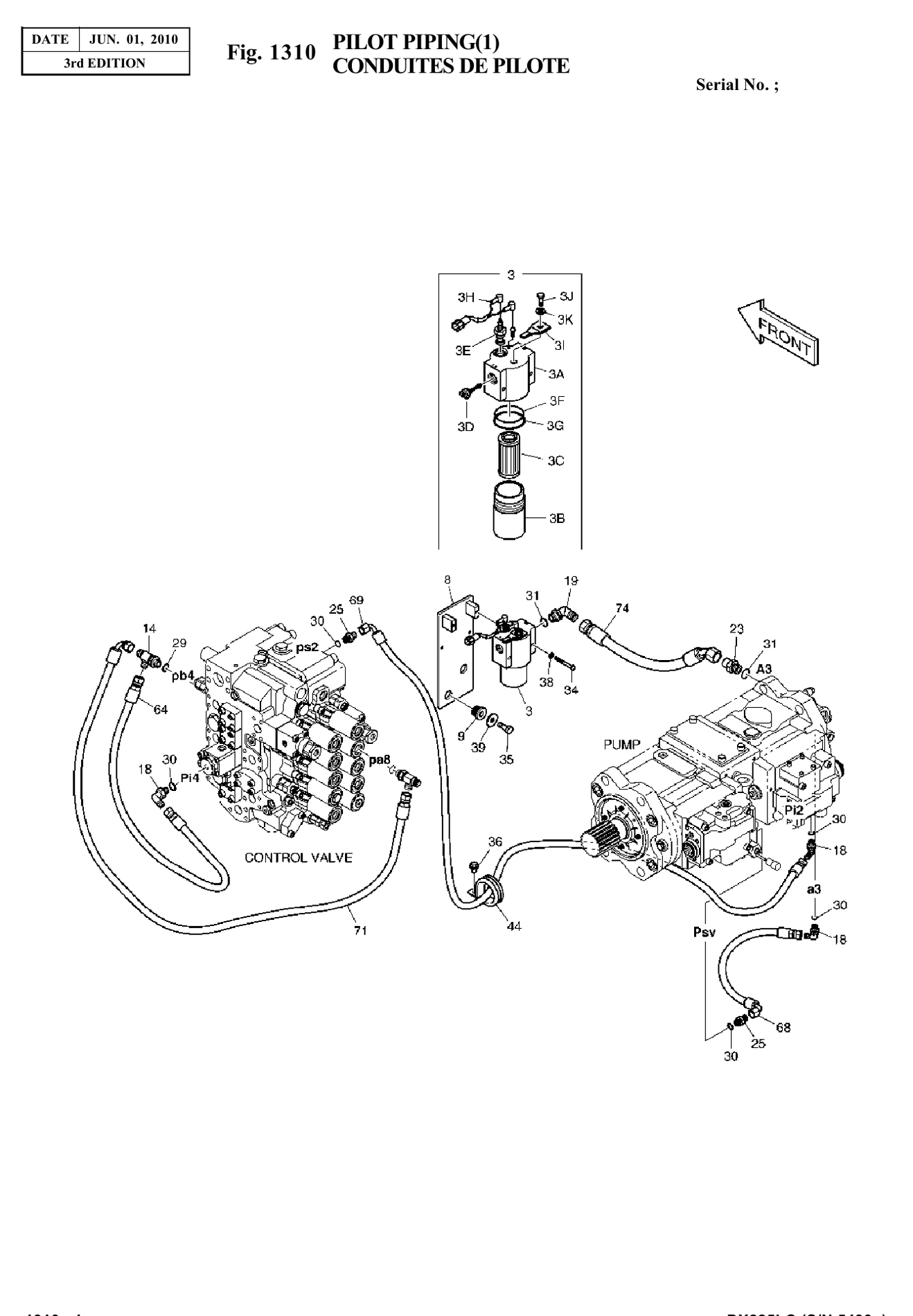 Installation diagram