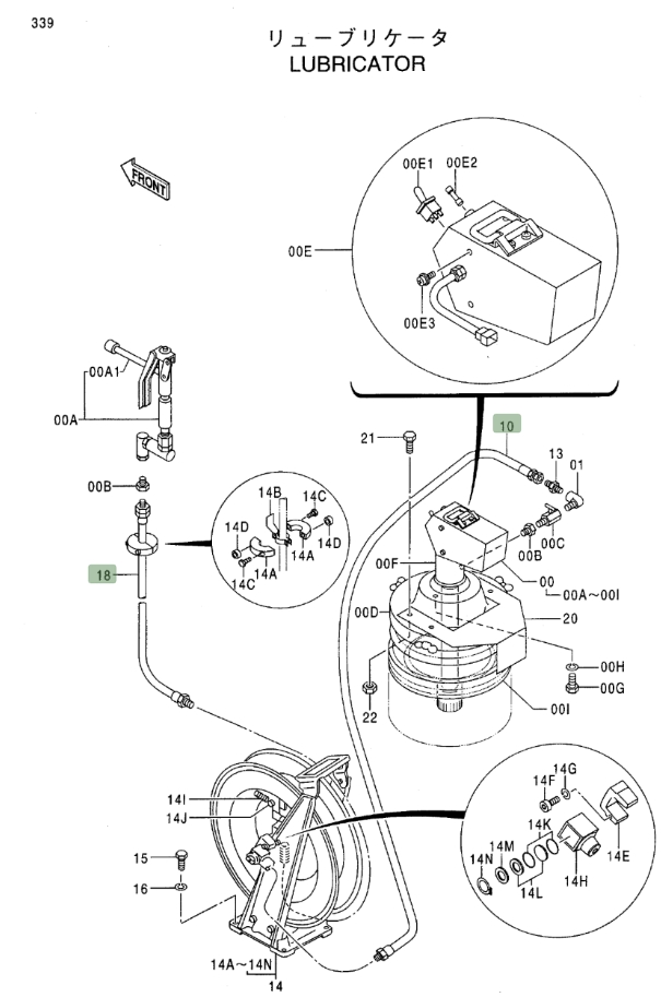 Hitachi EX450LC-5 installation diagram showing hydraulic hose 4055122 at Pipe No. 10