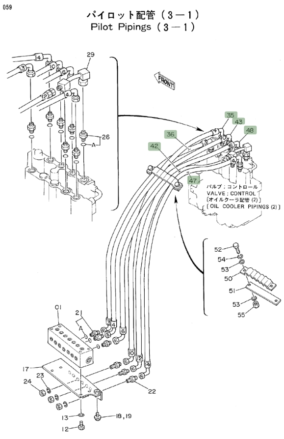 Hitachi EX150 installation diagram showing hydraulic hose 4213469 at Pipe No. 42