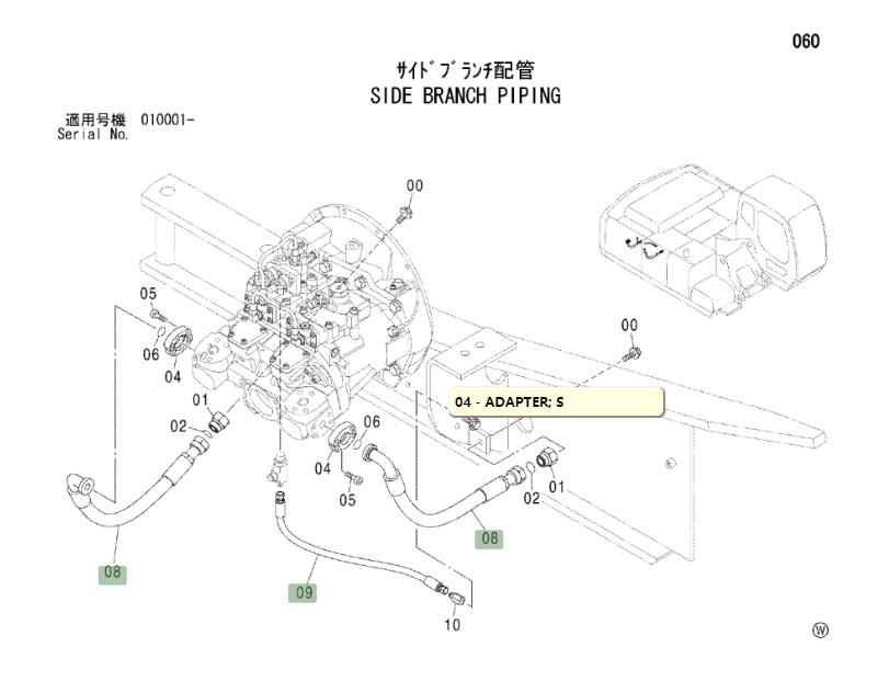 Hitachi ZX230LC installation diagram showing hydraulic hose 4442133 at Pipe No. 9