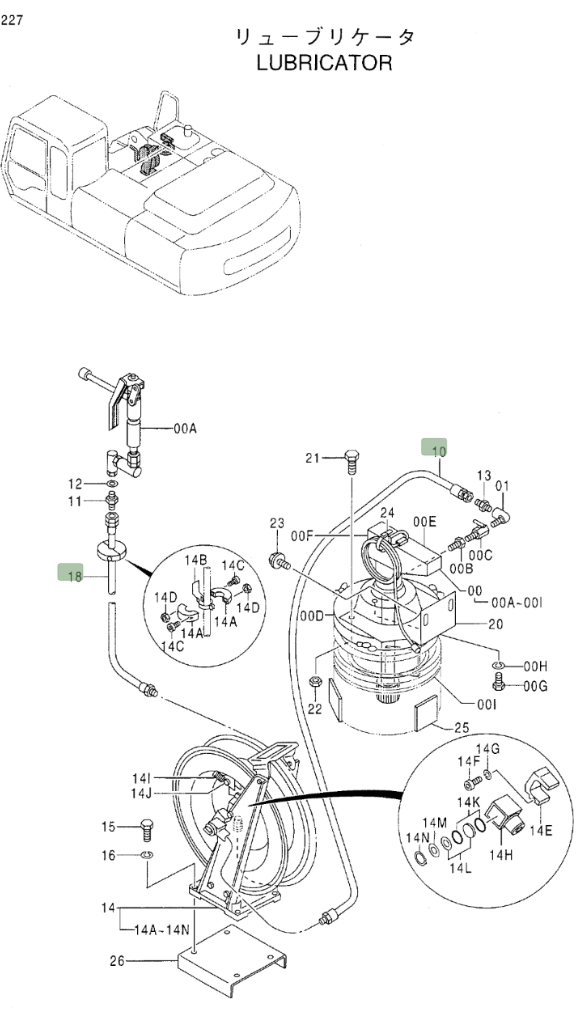 Hitachi EX300LC-3C installation diagram showing hydraulic hose 4055122 at Pipe No. 10