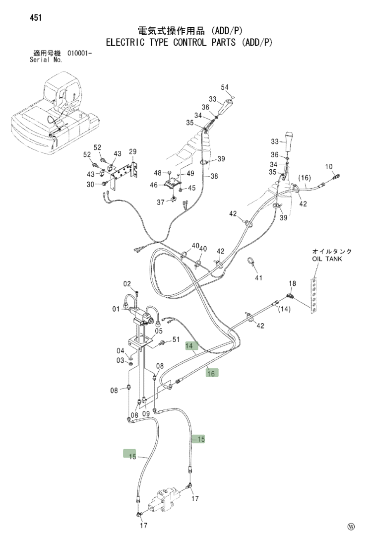 Hitachi ZX230LC installation diagram showing hydraulic hose 4366894 at Pipe No. 15