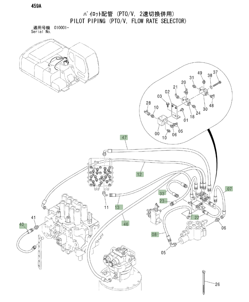 Hitachi ZX230LC installation diagram showing hydraulic hose 4452035 at Pipe No. 22
