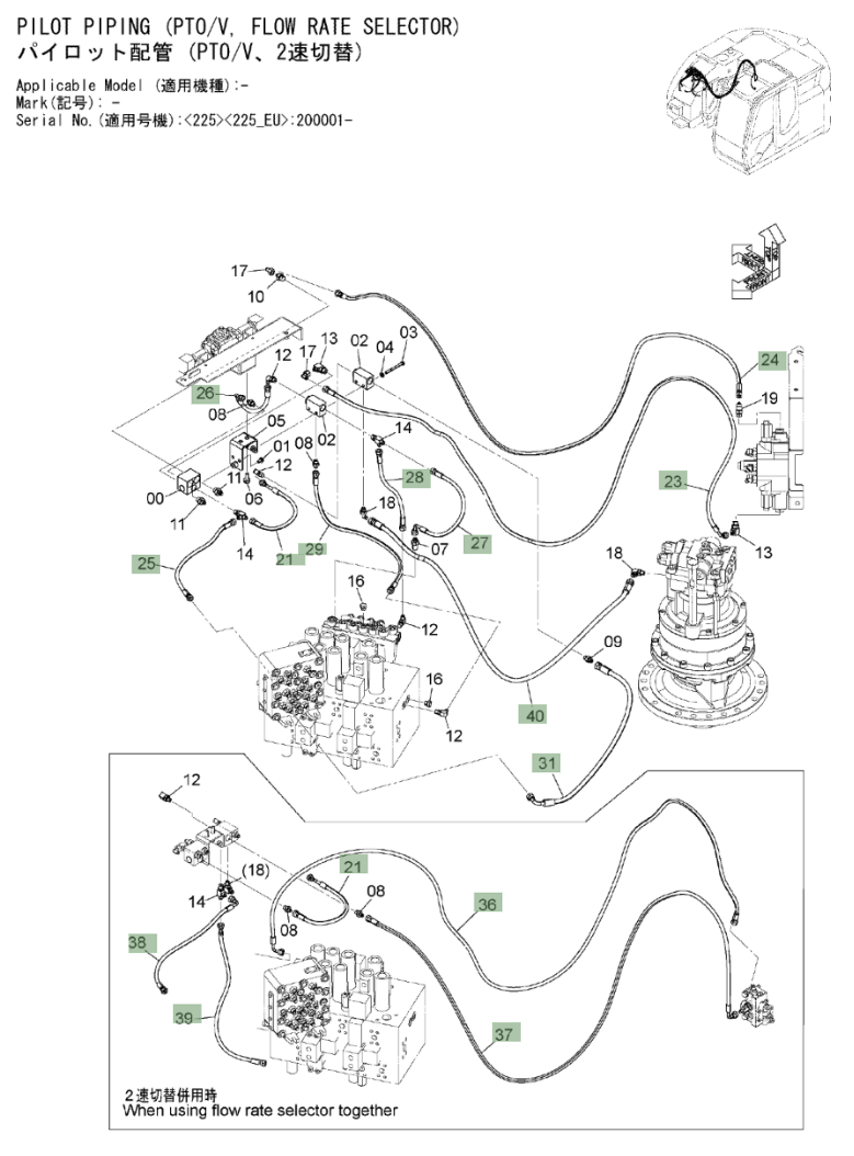 Hitachi ZX225USLC-3 installation diagram showing hydraulic hose 4672956 at Pipe No. 28