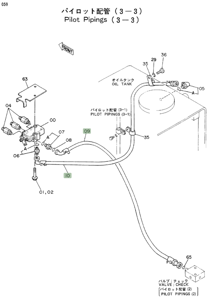 Hitachi EX300LC installation diagram showing hydraulic hose 4207988 at Pipe No. 10