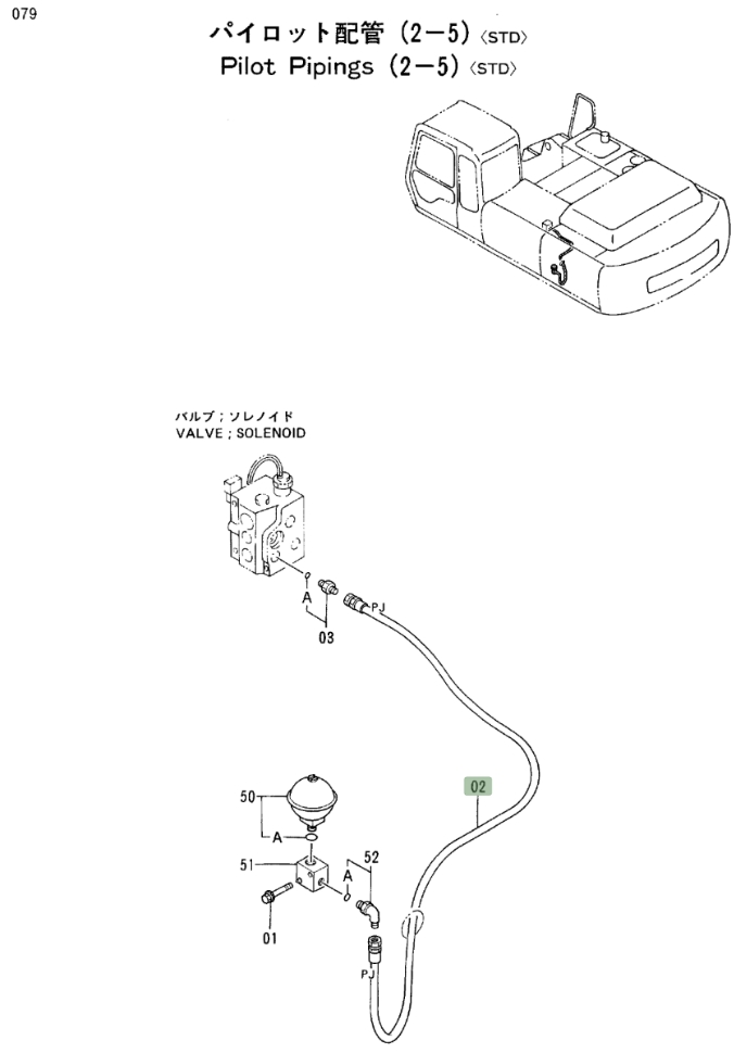 Hitachi EX300LC-2 installation diagram showing hydraulic hose 4316557 at Pipe No. 2