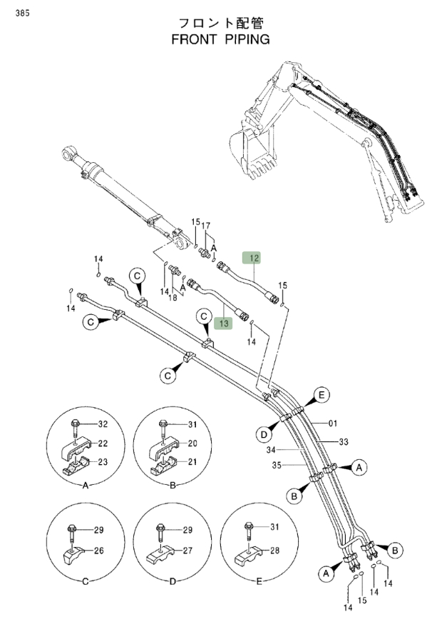 Hitachi EX200LC-5 installation diagram showing hydraulic hose 4276956 at Pipe No. 12