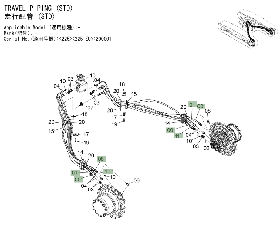Hitachi ZX225USLC-3 installation diagram showing hydraulic hose 4629656 at Pipe No. 1