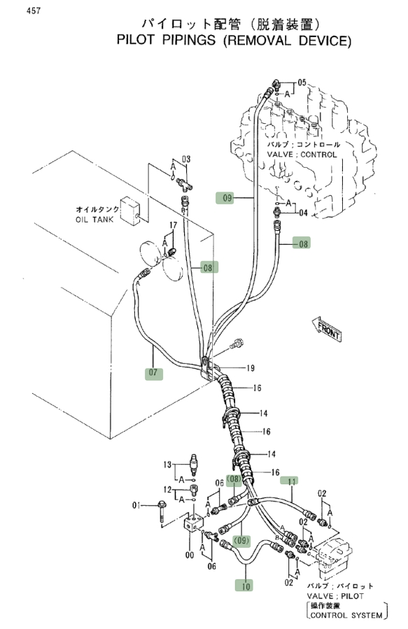 Hitachi EX550LC installation diagram showing hydraulic hose 4290170 at Pipe No. 10