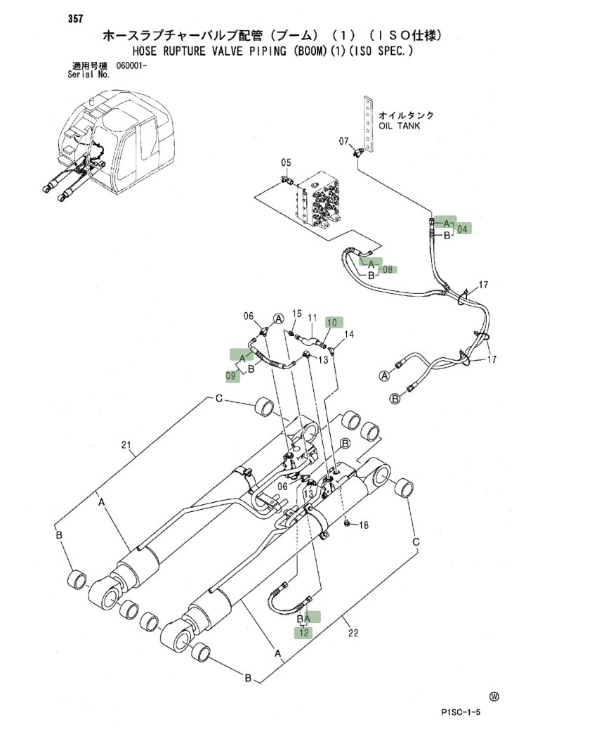 Hitachi ZX135US installation diagram showing hydraulic hose 4436267 at Pipe No. 12A