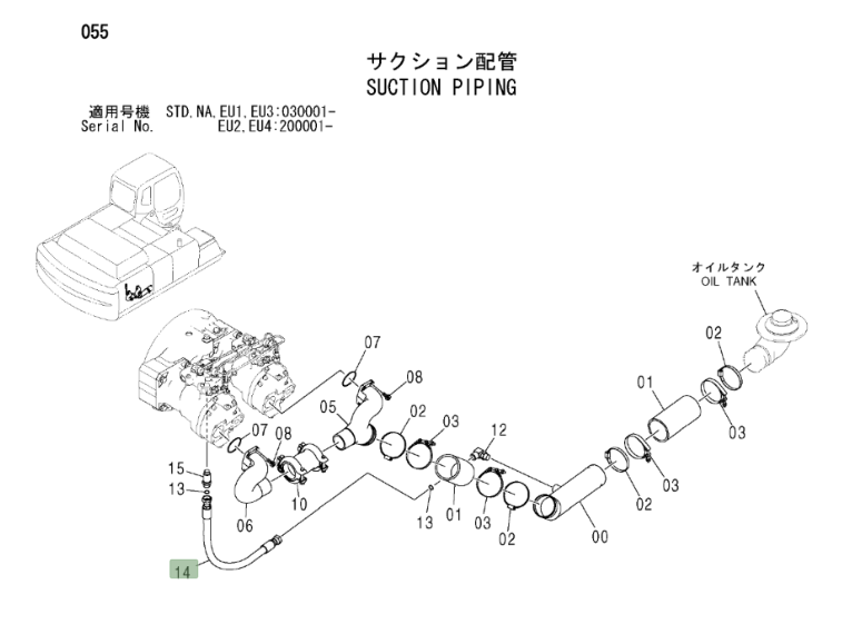 Hitachi ZX330LC installation diagram showing hydraulic hose 4197724 at Pipe No. 14