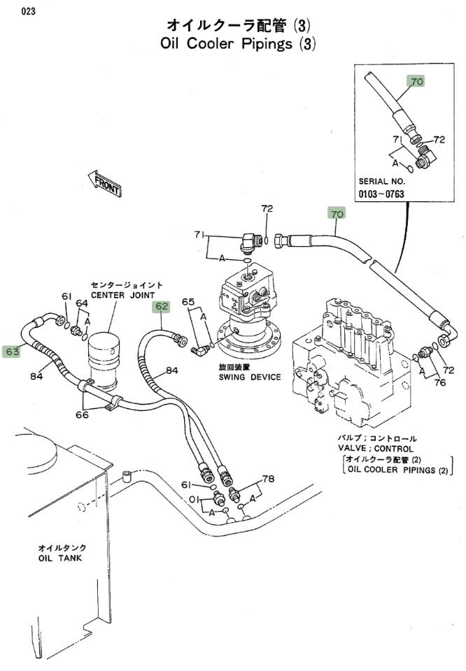 Hitachi EX100WD installation diagram showing hydraulic hose 4208451 at Pipe No. 62