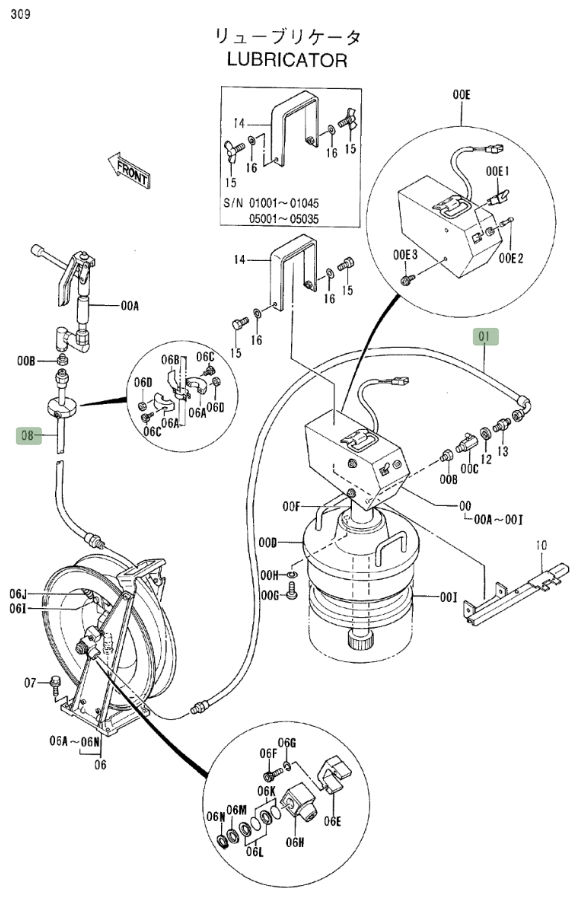 Hitachi EX550LC installation diagram showing hydraulic hose 4353626 at Pipe No. 8