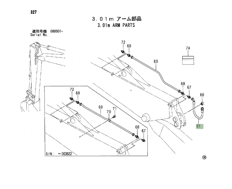 Hitachi ZX135US installation diagram showing hydraulic hose 4227083 at Pipe No. 1