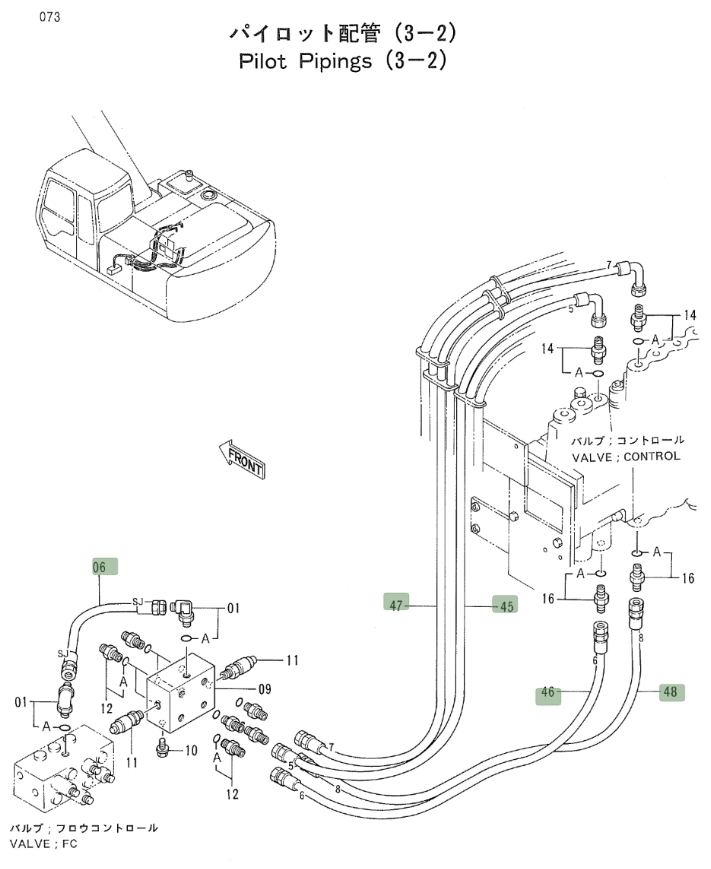Hitachi EX200LC-2 installation diagram showing hydraulic hose 4259316 at Pipe No. 6