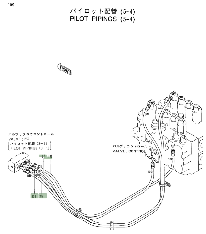Hitachi EX400LC-3C installation diagram showing hydraulic hose 4366784 at Pipe No. 1