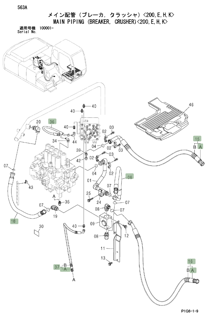 Hitachi ZX200LC installation diagram showing hydraulic hose 4308972 at Pipe No. 6